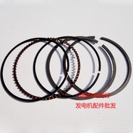 C. 3KW Gasoline Generator Accessories 173F 177F Piston Ring Assembly GX270 GX240 Gasoline Motor Pist