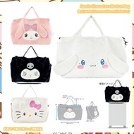 Sanrio Melody/ Cinnamoroll/ Kuromi/ Hello Kitty 旅行袋 日本直送🇯🇵