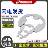 e Circlip Retaining Ring Washer304Stainless Steel Open Buckle M1.2M2.5M3M4M5M6M8-M24 T5UI