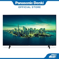 PANASONIC TH-75LX650K LED TV with 4K HDR, 75" Inch, Android Smart TV &amp; Surround Sound