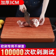 Authentic Iron Wooden Cutting Board Vietnam Imported Cutting Board Household Rectangular Cutting Board Kitchen Commercia