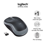 Chuột không dây Logitech M185 - USB nhỏ gọn thuận cả 2 tay phù hợp PC/Laptop không có hộp