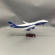 47CM 747-8F Silk Road Airplane Model B747-8Silkway Cargo Airplane Decoration