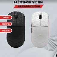 Mouse Anti-Slip Sticker Suitable for ATKA9 PRO Dragonfly A9Ultra A9SE Sweat-Absorbent All-Inclusive 