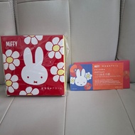 2026東海堂Miffy一口冰皮月餅券 + 花花餐碟