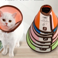 **READY STOCK** E-COLLAR ( ELIZABETHAN COLLAR ) / PROTECTION COLLAR