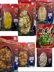 第6團🎈泰國🇹🇭林真香（預購）18/8到港