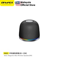 Awei KA21 Mini Wireless Speaker Magnetic Speaker Portable Mini Speaker Outdoor Bluetooth Speaker Awe
