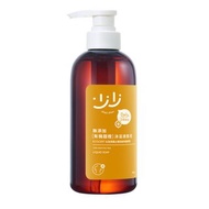 少少 有機甜橙沐浴液態皂 1入