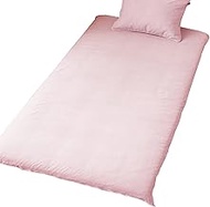 Merry Night Futon Cover, Brushed Herringbone Pattern, Fisk", Pink, Single Long, Approx. 41.3 x 84.6 
