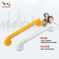 Grab Bar Bathtub Toilet Seat Barrier-Free Elderly Grab Bar Handle Safety Bathroom Grab Bar Disabled 