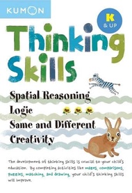 KUMON Thinking Skills K & Up Bind-up