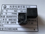 Original smart rice cooker dedicated GH-1A-12L 15A 12V 4-pin normally open new original GOLDEN relay