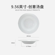 Five star white bone porcelain plate, meal plate, soup plate, steak plate, bread and butter plate