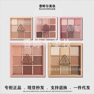 Korea Korea 3ce Sudoku Eyeshadow Palette overtake Orange Brown Palette Matte Pearlescent Lasting 9 C