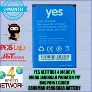 YES Altitude 4 M696Y4 M696Y 455880AR Battery Bateri fon cikgu Batery 2800mah Jaringan Prihatin M696 