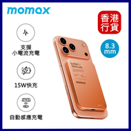MOMAX - Q.MAG X 5000MAH 超薄磁吸流動電源 - 橙 #IP116AM (IP116升級版)︱IP116