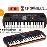深水埗地舖門市 日本 Casio SA-76 SA76 SA 77 SA78 MINI KEYBOARD 電子琴 琴 PIANO 鋼琴