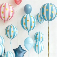 22-Inch Vintage Carnival Circus Balloons, Holiday Party Decorations, Bedroom & Birthday Gift Ideas