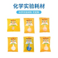 Scientific Experiment Chemical Material Package Baking Soda Sodium Alginate Effervescent Tablets Cal