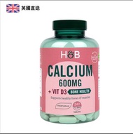 [英國直送]  Holland & Barrett 鈣600毫克 + 維他命D 240粒