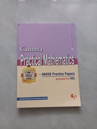 HKDSE Canotta Practical Mathematics (M2)  Practice Papers 2025 數學練習 DSE M2 練習