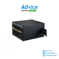 POWER SUPPLY (80+ GOLD) 750W COOLER MASTER MWE V3 NM FR (MPE-7506-ACAG-BTH)