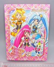 [圖中已售 有另一個未上架 詳談] 幸福爆發🎇 光之美少女 卡簿