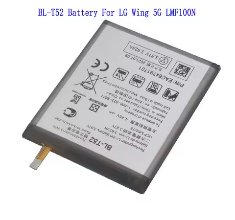 1x 4000mAh BL-T52 BLT52 Repalcement Battery For LG WING 5G LMF100N Batteries