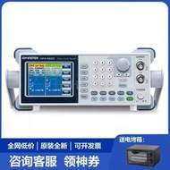 限時下殺臺灣GWINSTEKAFG-2225 AFG-2005任意波形函數發生器信號源