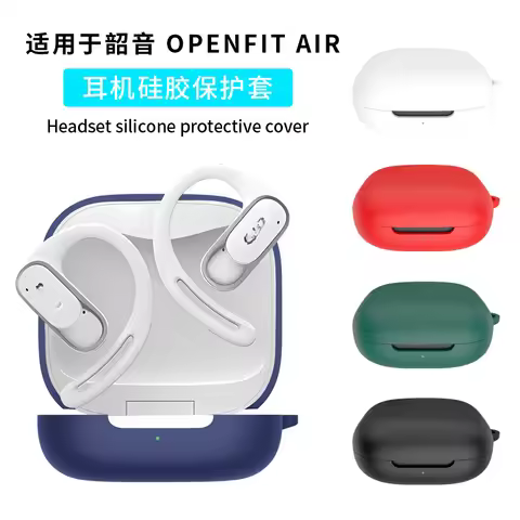 Suitable for SHOKZ OPENFIT AIR headset New Dustproof Silicone Case Washable Anti-fall Buds Cover Soi