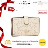 แท้% Outlet กระเป๋าสตางค์หนังสั้นผู้หญิง กระเป๋าใส่เหรียญซิป ปิดด้วยกระดุมแป๊ กระเป๋าสตางค์แฟชั่น C0