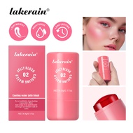 Lakerain Jelly Blush: Lazy Contouring for Long-lasting Color Hydrating Shimmer Blush Stick  Lakerain