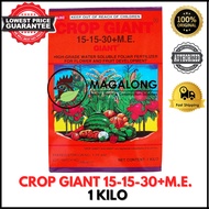 CROP GIANT 15-15-30+M.E. FOLIAR FERTILIZER - 1 KILO