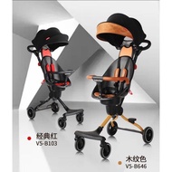 Micro trike stroller baobaohao V5B original