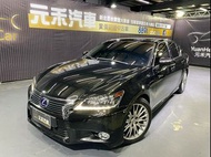 元禾國際-阿斌   正2014年出廠 Lexus GS 450h頂級版 3.5 油電