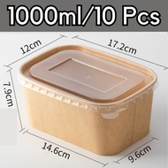 Disposable Food Packaging tupperware paper bowl plate Disposable paper bowl Hot Pot bowl Lunch Box Environmentally Friendly Lunch Box Soup bowl Healthy Lunch Box Kraft paper Dishes