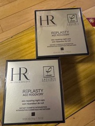 HR 黑繃帶50 mL