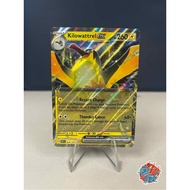 Kilowattrel ex - 068/191 - SV: Surging Sparks (SSP) - Pokémon Cards