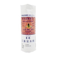 Others - 泰安萬應莪朮油（正泰安木積） 40ML（4892845212269)