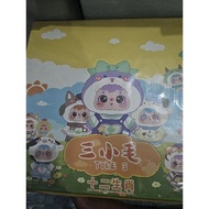 Blind box of 12 zodiac animals Tike 3 _ 12 zodiac signs Samuel