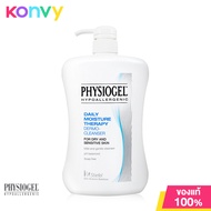 Physiogel Daily Moisture Therapy Dermo-Cleanser for Dry Sensitive Skin 900ml