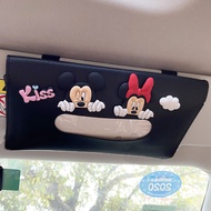 Luxury skin train tissue box Train tissue box,  lady train interior decoration, seat type