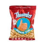 Ngan Yin Thumbs Peanuts 120g / Ngan Yin Kacang Menglembu 120g
