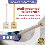 Long Handle 2 in 1 Toilet Brush with Drain Cleaner and Wall Mounted Toilet Brooms Holder System