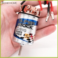 [chichome.my] 550 Brushed Waterproof Motor RC Electric Motor 11T 16T 23T 28T 37T RC 550 Brushed Moto