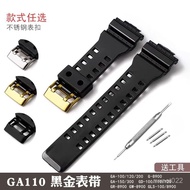 [Taiwan Shipment] Replacement Black Gold Strap GA120 GA100 GD100 G8900 Men's Matte/Glossy Accessorie