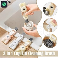 1F 3 in 1 Cartoon Rabbit Water Bottle Washing Brush - Multi-Purpose Cup Scrubber - Bottle Lid Gap Cl