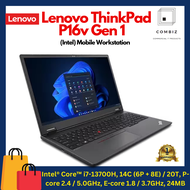 Laptop Lenovo ThinkPad P16v Gen 1  (Intel) Mobile Workstation (21FCS02600)- Chat Seller For Stock