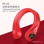 Warm Neck Constant Temperature Neck Warmer USB Heated Neck Warmer Neck Protector Neck Warmer Neck Ha